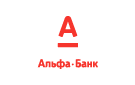 Банк Альфа-Банк в Старице (Астраханская обл.)
